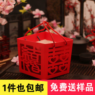 中式婚礼创意喜糖袋 中国风烫金喜字结婚回礼手提袋 婚庆喜糖盒子