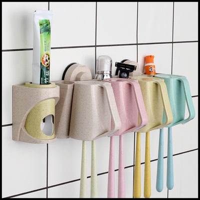 吸壁式牙刷架刷牙杯套装卫生间牙具置物架壁挂吸盘洗漱口杯牙膏盒