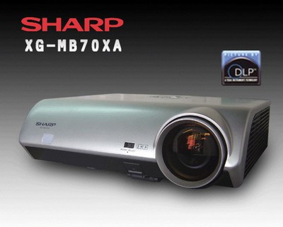 二手投影机 投影仪夏普/SHARP XG-MB70X 效果好 高清 3600流明