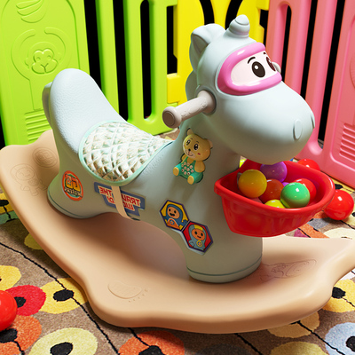 摇摇马木马儿童1-2-3周岁宝宝生日礼物带音乐塑料小玩具婴儿椅车