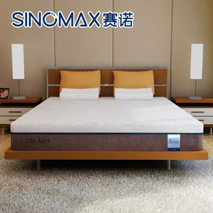 [减500送枕头]赛诺床垫梦6方慢回弹记忆棉床垫子专柜正品1.51.8m