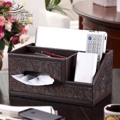 欧式创意皮质纸巾盒个性抽纸盒 桌面收纳盒 办公茶几遥控器收纳盒