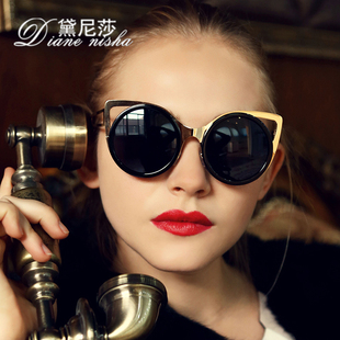 黛尼莎新款个性猫眼太阳眼镜 欧美潮女时尚大框圆形复古反光墨镜