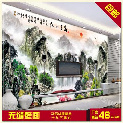 大型壁画3D立体电视背景墙纸卧室客厅沙发壁纸无缝墙布温馨影视墙