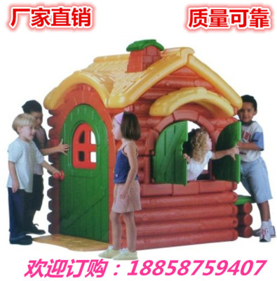 幼儿园儿童室外塑料游戏屋宠物高档小房子宝宝室内外玩具屋特价