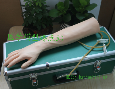 静脉穿刺手臂训练模型 仿真手臂模型 穿刺抽血练习手臂模型
