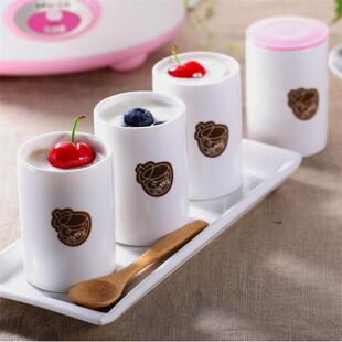 小熊酸奶机陶瓷分杯专用 陶瓷分装杯带盖小熊酸奶机通用4个包邮