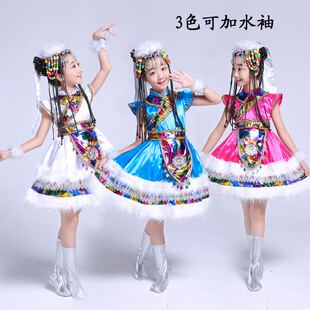 六一少数民族演出服/儿童演出服装/藏族蒙古族舞蹈女童水袖表演服