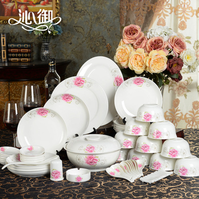 餐具套装28/56头微波炉骨瓷碗碟陶瓷器高档家用结婚韩式碗盘碟套