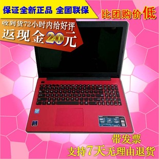 Asus/华硕 R556LD R556LD4210商务办公学生独立笔记本电脑15寸I5