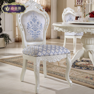 欧式纯实木布艺餐椅 象牙白餐厅休闲椅有无扶手布艺椅子餐台饭桌