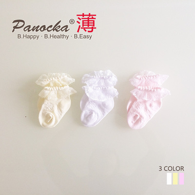 Panocka春秋婴儿袜子0-1-3-5-7岁女宝宝袜子儿童女童蕾丝花边短袜