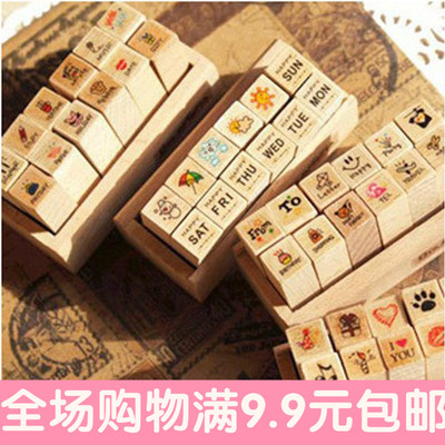 韩国stamptopia 超可爱迷你小木盒印章 相册DIY手账必备日记印章