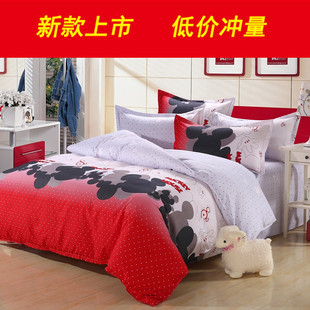 芦荟棉单人韩版新款四件套夏季双人床上用品米奇妙妙床单被套特价