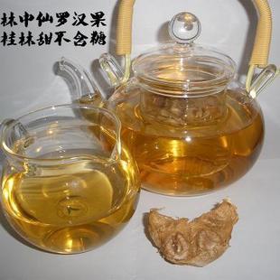 桂林永福正宗纯天然罗汉果做成罗汉果茶