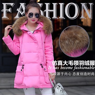 2015厂家直销秋冬新款女式中长款韩版修身糖果色时尚棉衣羽绒外套