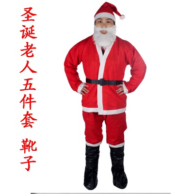 圣诞节服装 圣诞老人装扮 成人圣诞衣服 中式男圣诞服装套装