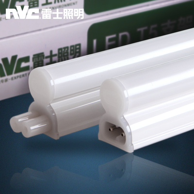雷士照明LED灯管节能支架T5灯管一体化日光灯1.2米照明光管全套
