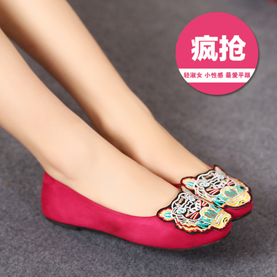 2015年春夏新款街头时尚 韩版浅口老虎女鞋 圆头低跟平跟单鞋子