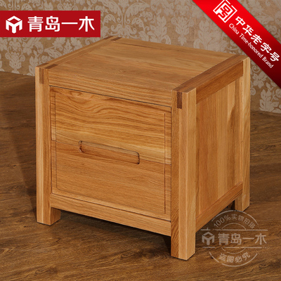 青岛一木全实木床头柜 简约现代北欧白橡木床边柜小收纳柜双抽屉