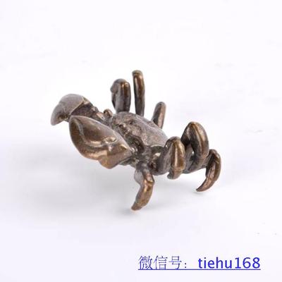 日本铁壶 茶壶盖架 壶盖托 茶宠 茶道配件 纯铜螃蟹盖置 特价包邮