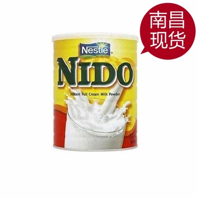@安妮家 荷兰产雀巢Nestlé NIDO全脂全家饮用奶粉900克 A06
