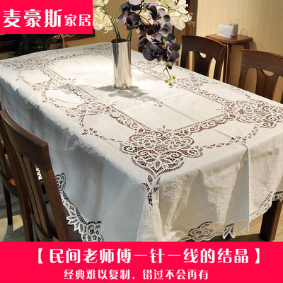 中国民间艺术百带丽桌布布艺 纯手工刺绣雕刻桌布珍藏版白百代丽