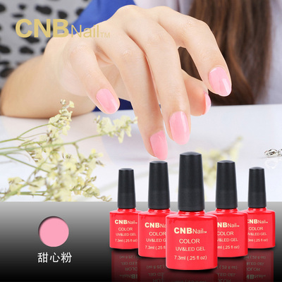 正品包邮CNBNail高档时尚环保 QQ芭比蔻丹甜心粉色指甲油胶 特价