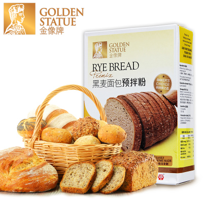 金像牌黑麦面包预拌粉高筋面包粉早餐面包吐司烘焙原材原装350g