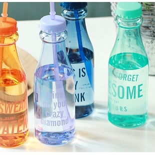 缤纷夏季彩色双盖吸管汽水瓶可爱塑料饮料瓶 摔不破便携 学生杯子