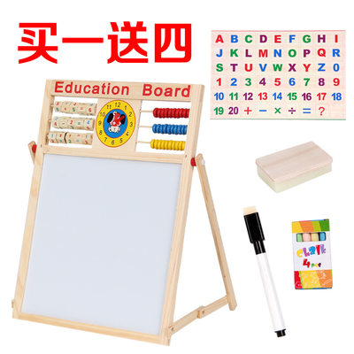 数字字母木制学习多功能画写板小孩黑板白板双面早教儿童画板磁性