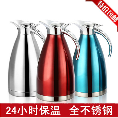 欧式全不锈钢真空保温壶暖壶暖瓶大容量家用热水瓶咖啡壶1.5L2L