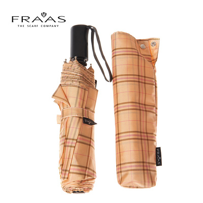 FRAAS德国弗拉士 全自动雨伞开合 男女轻巧易携带晴雨两用