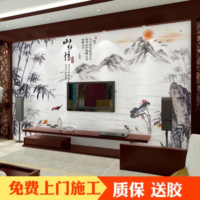 中式客厅5d电视背景墙壁纸无缝3d影视墙布山水情水墨荷花竹子壁画