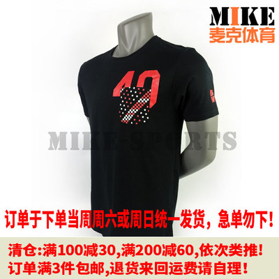 【10】2016新款男子飞人AJ23运动圆领透气短袖生活T恤 801137