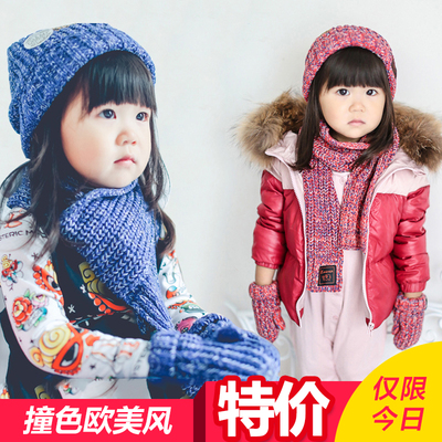 儿童帽子围巾手套三件套装秋冬男女小孩宝宝手套围巾帽子三件套装