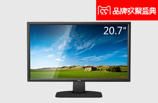 大华22寸液晶监视器 LED1080P高清监控显示器 监视器DHL22-F600