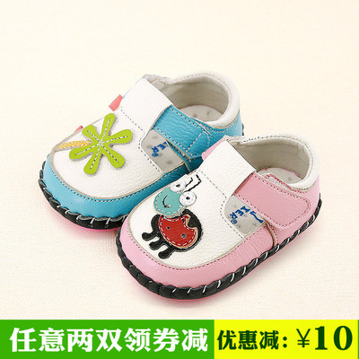 菲尼尔卡通男女宝宝学步鞋 0-1岁手工步前鞋子 婴儿软底鞋春单鞋