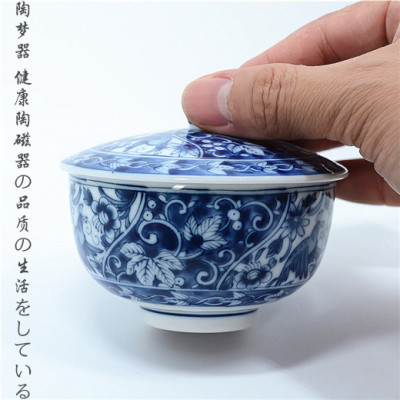 日本生产进口陶瓷茶杯茶具 带盖杯子  青花茶杯 日式