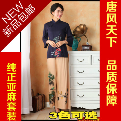 新款中国风女装春夏女士长袖传统文化亚麻唐装汉服中式居士服套装