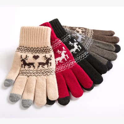 【天天特价】小鹿触屏手套秋冬季毛线针织加绒加厚保暖可触屏手套