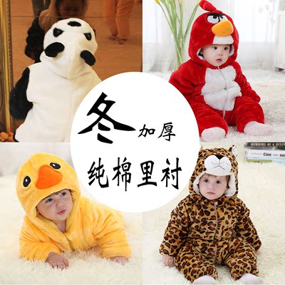 婴儿宝宝儿童连体可爱卡通熊猫小鸟动物加厚外出服造型哈衣爬服