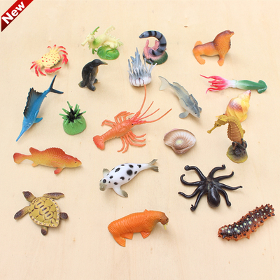 仿真小号海洋动物模型玩具摆件套装 儿童认知 立体海洋世界