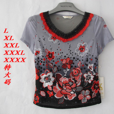 圣罗贝雅台湾风格专柜正品中老年妈妈装女装夏短袖T恤上衣S8026