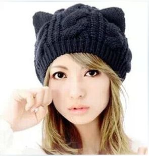 2014秋冬季女士毛线贝雷帽 韩版麻花毛线猫耳朵帽 保暖针织帽子