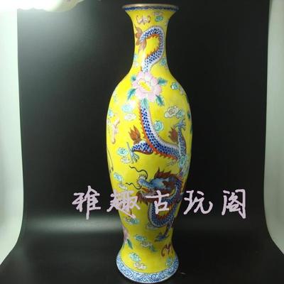 古董收藏品景泰蓝花瓶外画龙凤呈祥工艺精细古玩杂项老物件