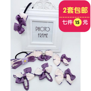 韩版深紫撞色儿童手工布艺蝴蝶结小孩发夹发饰头饰品夹子发卡礼物