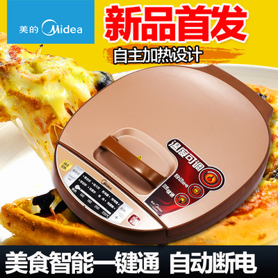 Midea/美的 MC-JCN30A电饼铛悬浮式双面加热蛋糕机煎烤机 电饼档