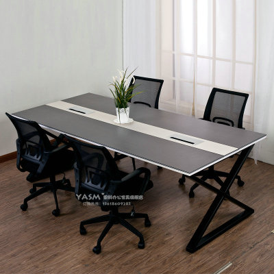 上海办公家具厂家直销办公家具 会议桌 板式接待桌 钢架会议桌