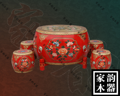 中式实木手工彩绘组合套茶几鼓凳会所藏式餐桌牛皮大鼓讲经桌子